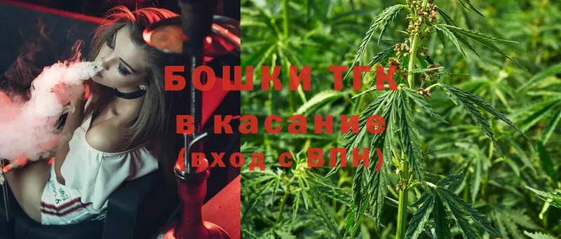 KRAKEN вход  Болгар  Марихуана SATIVA & INDICA  наркота 